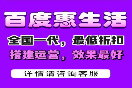 某公司SEM推广代运营效果显著，业绩翻倍的秘密