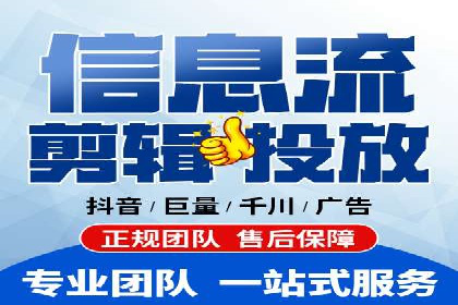 案例分享：百度竞价推广运营助力企业拓展市场份额